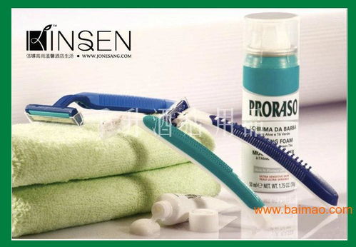 杭州 永康一次性酒店用品批發(fā)市場 客房一次性消耗品,杭州 永康一次性酒店用品批發(fā)市場 客房一次性消耗品生產廠家,杭州 永康一次性酒店用品批發(fā)市場 客房一次性消耗品價格