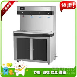 【學(xué)校學(xué)生專用溫?zé)嶂悄苋詣语嬎畽C(jī)安裝】-