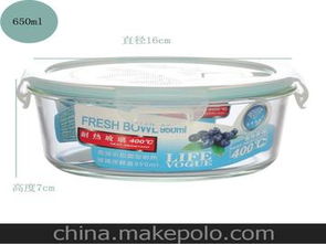 廚具衛(wèi)具及日用雜品促銷品供應(yīng)商、價格及批發(fā)市場指南